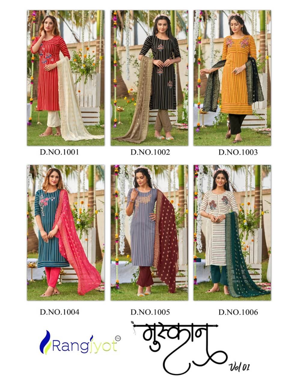 Rangjyot Mushkan Vol 1 collection 7