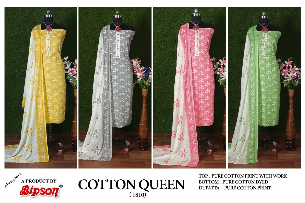 Bipson Cotton Queen collection 1