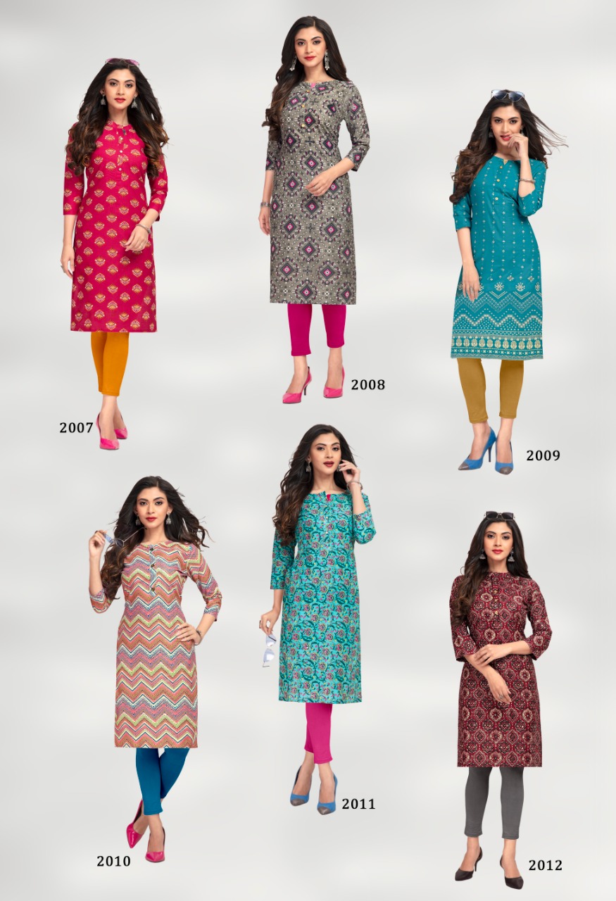 Radhika Traditional Vol 2 collection 14