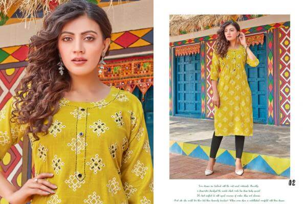 Rung Dipti Vol 2 collection 8