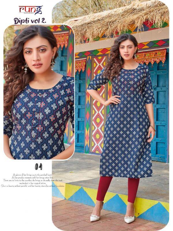 Rung Dipti Vol 2 collection 6