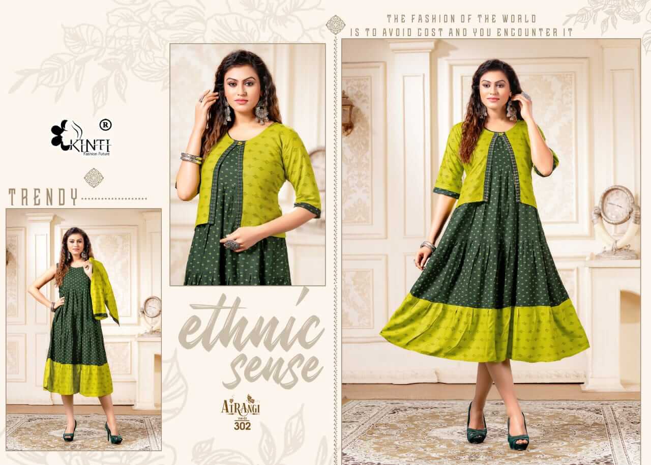 Kinti Atrangi Vol 3 collection 2