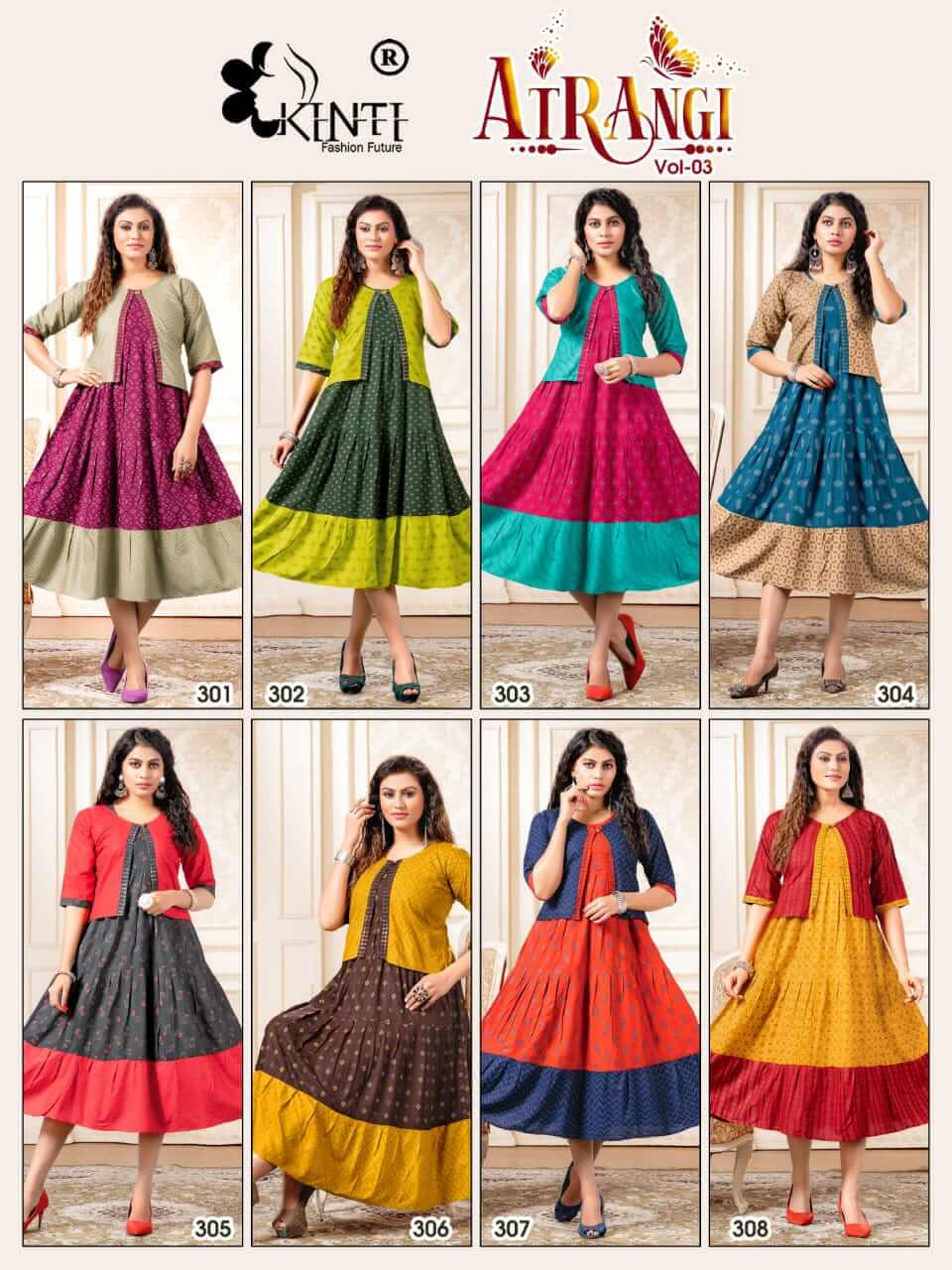 Kinti Atrangi Vol 3 collection 8