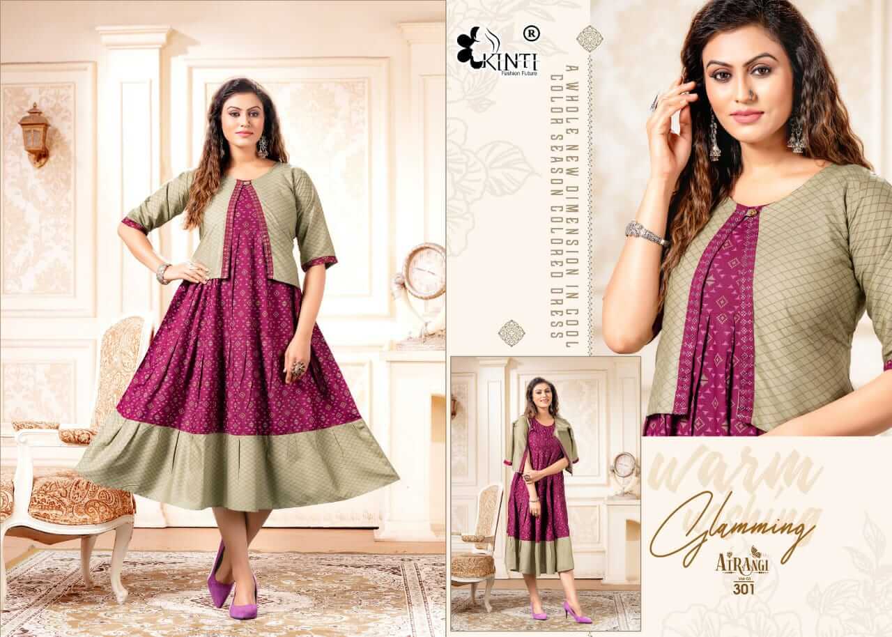 Kinti Atrangi Vol 3 collection 1
