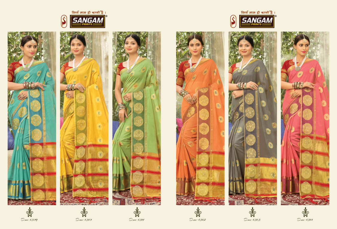 Sangam Ashika collection 1