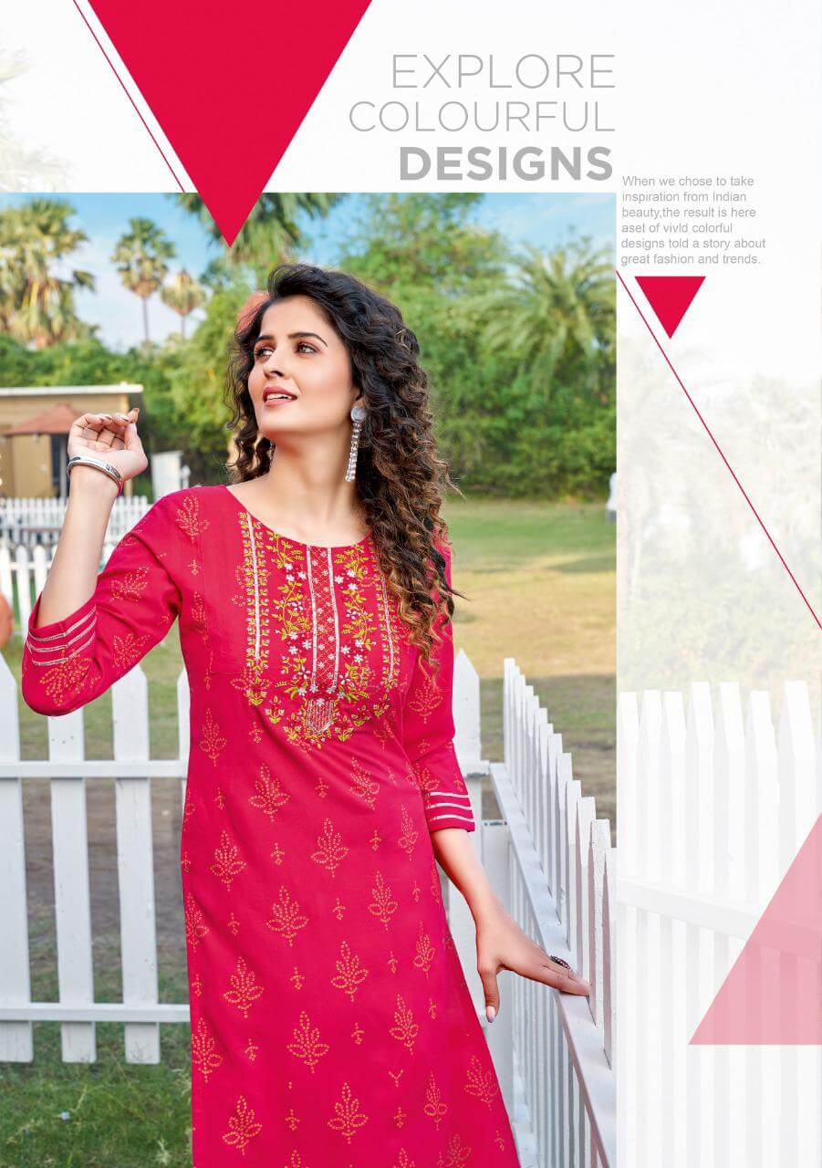 Mittoo Bandhan collection 5
