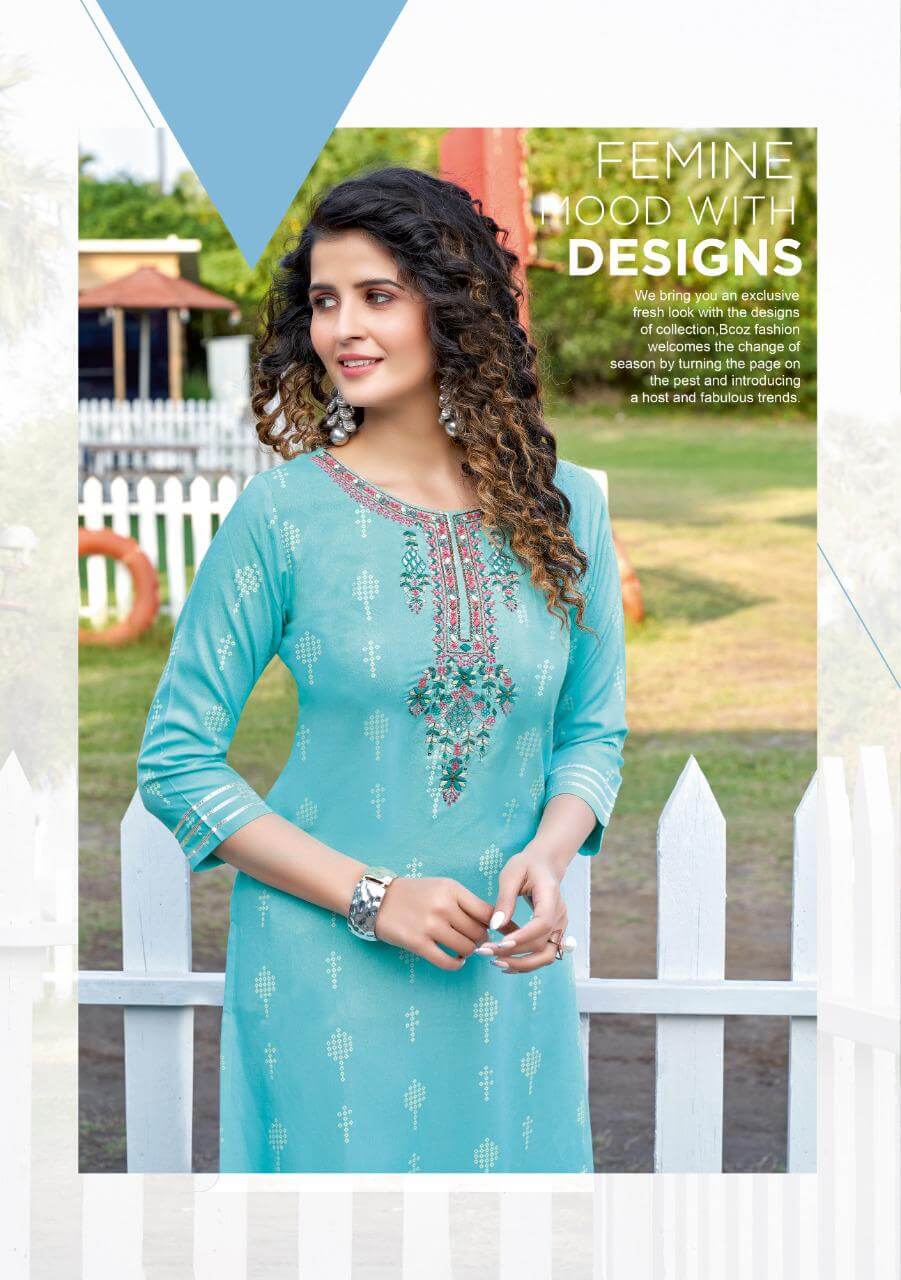 Mittoo Bandhan collection 3
