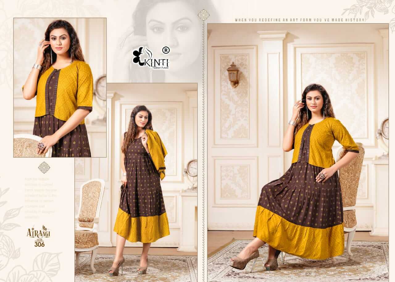 Kinti Atrangi Vol 3 collection 5