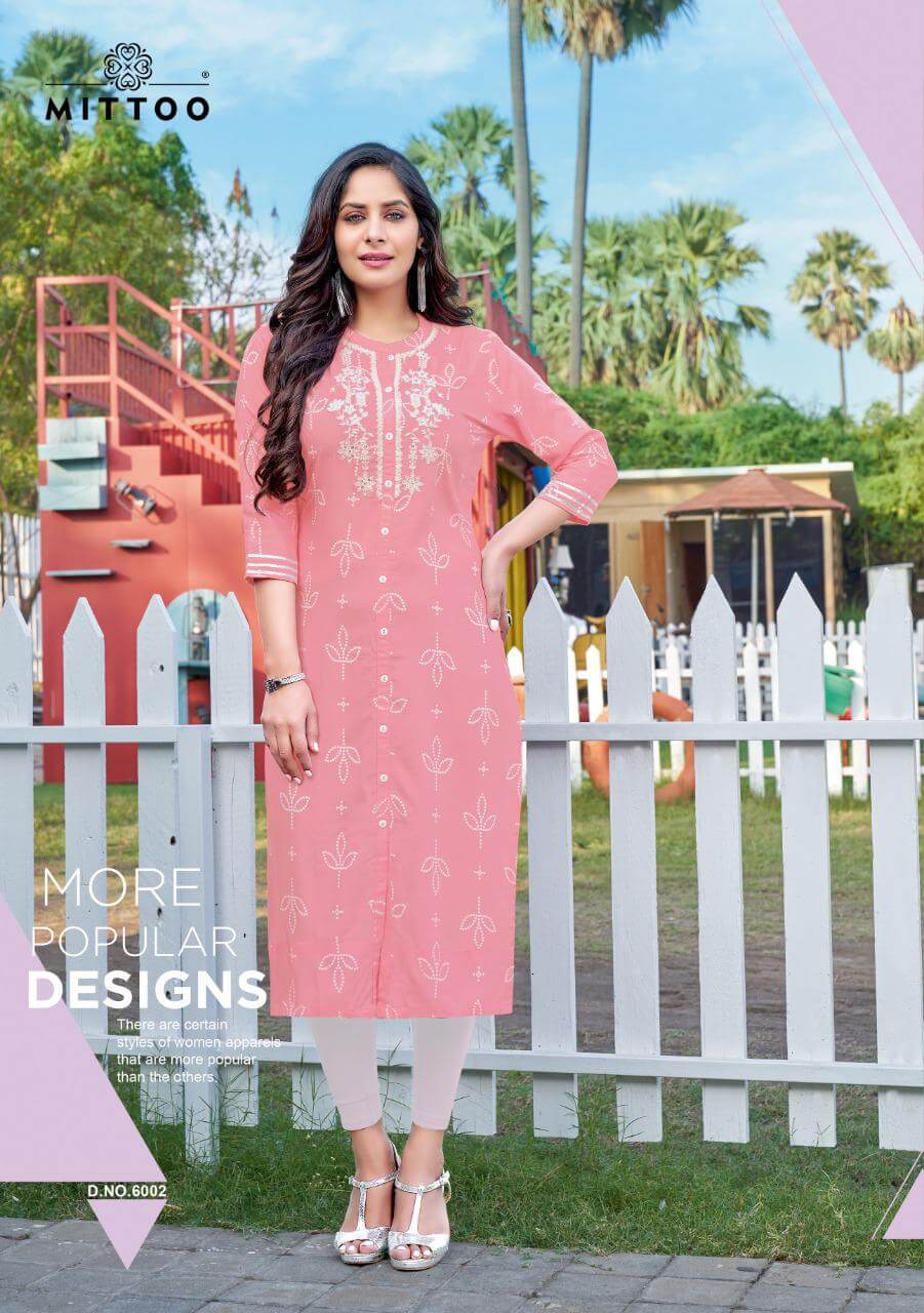Mittoo Bandhan collection 2