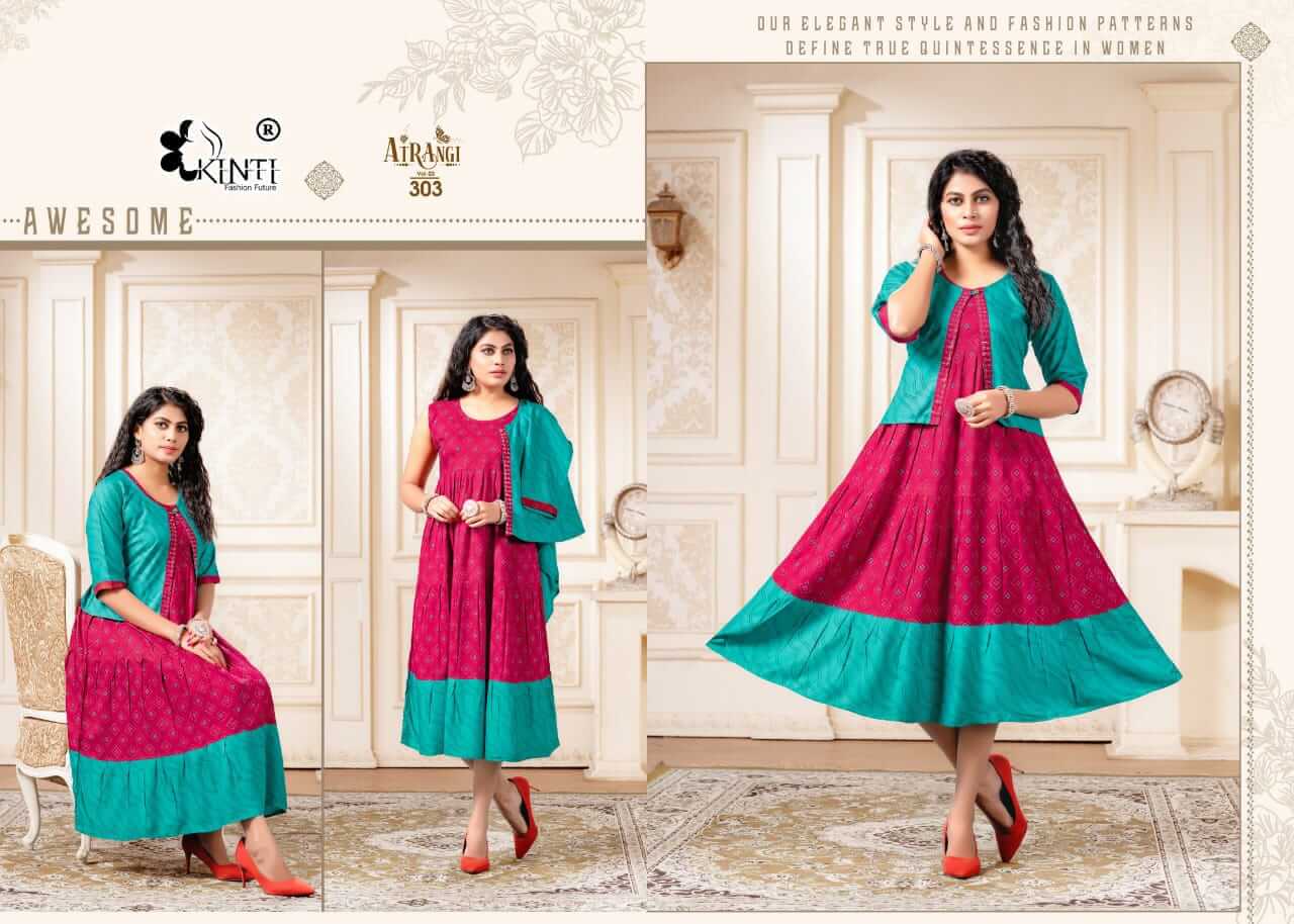 Kinti Atrangi Vol 3 collection 3
