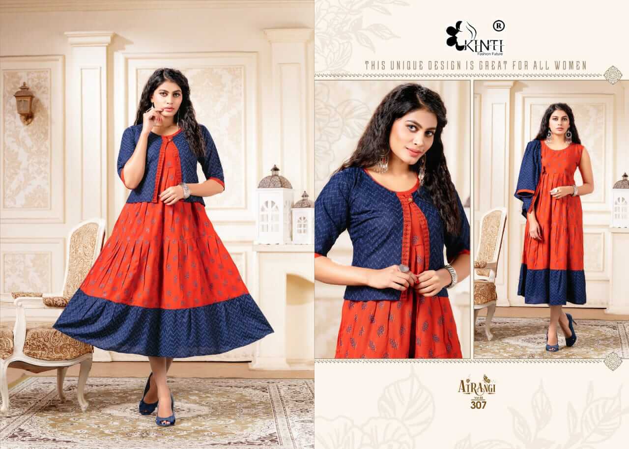 Kinti Atrangi Vol 3 collection 7