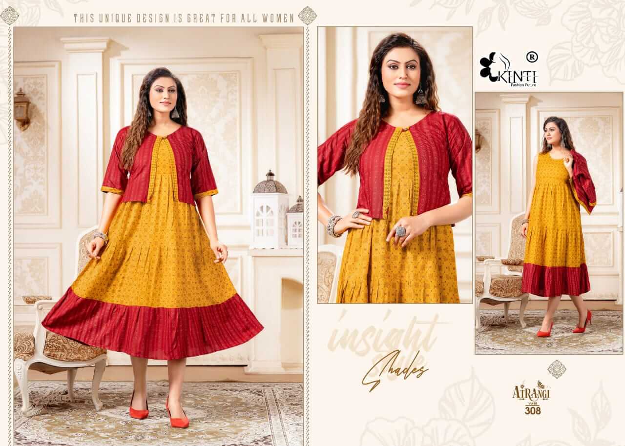 Kinti Atrangi Vol 3 collection 9