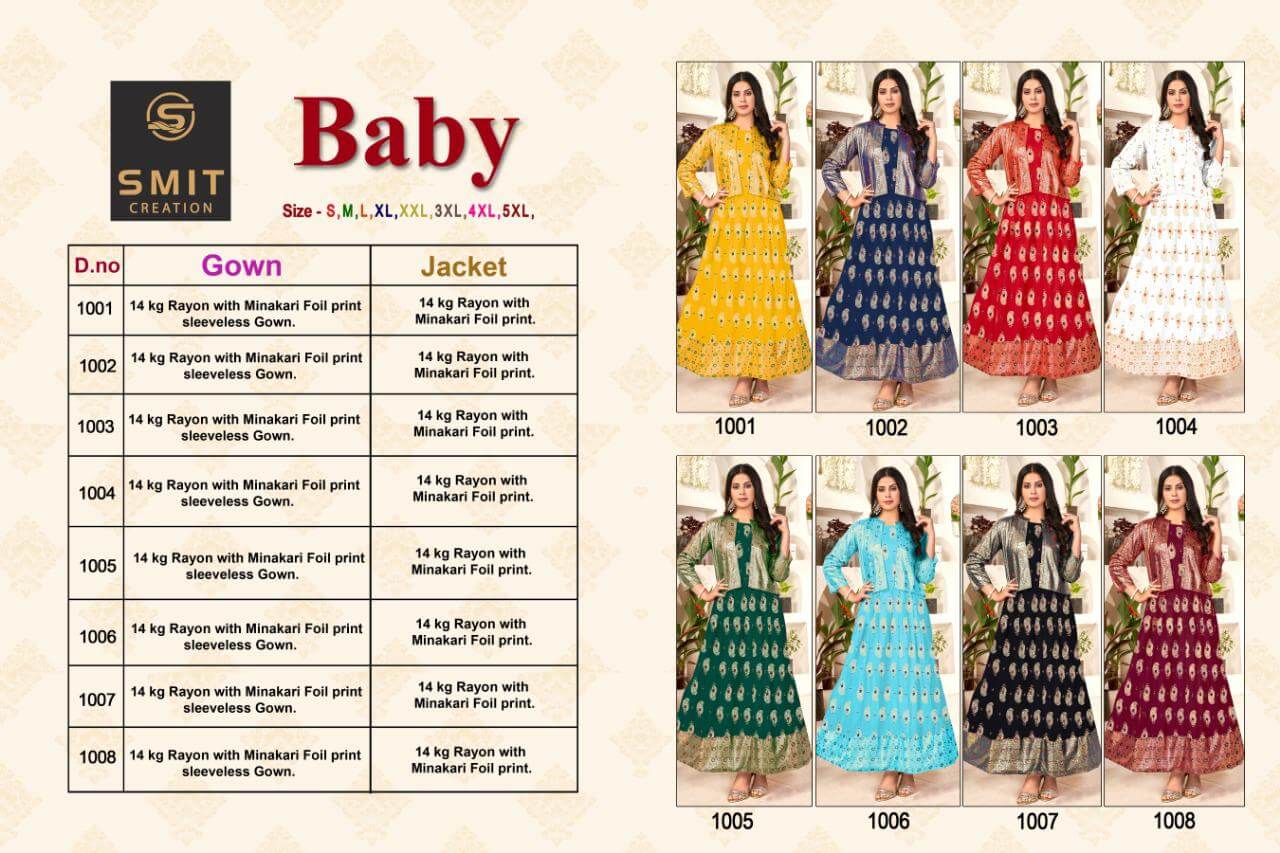 Smit Baby collection 9