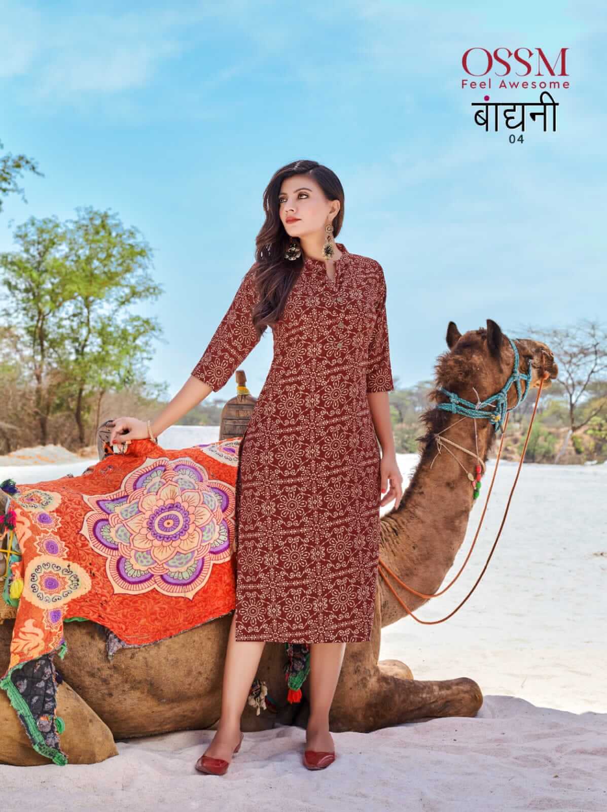 Ossm Bandhani collection 4