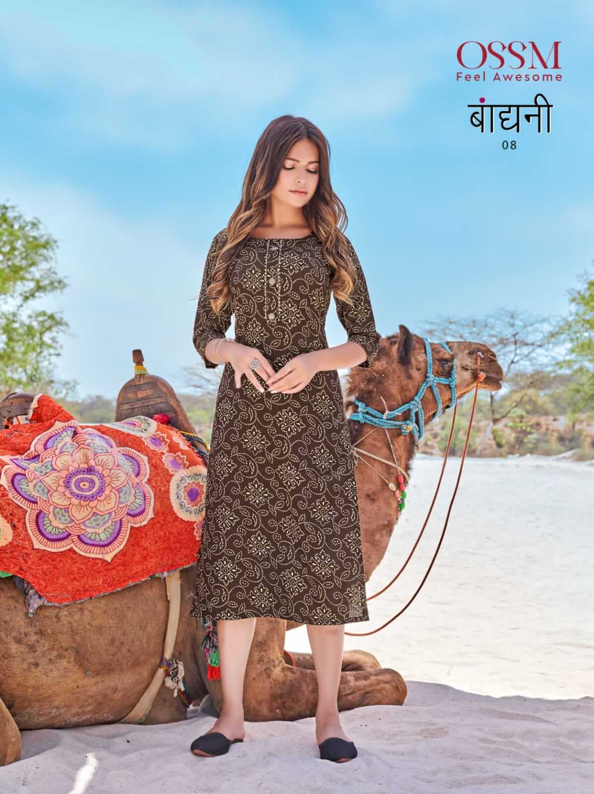 Ossm Bandhani collection 8