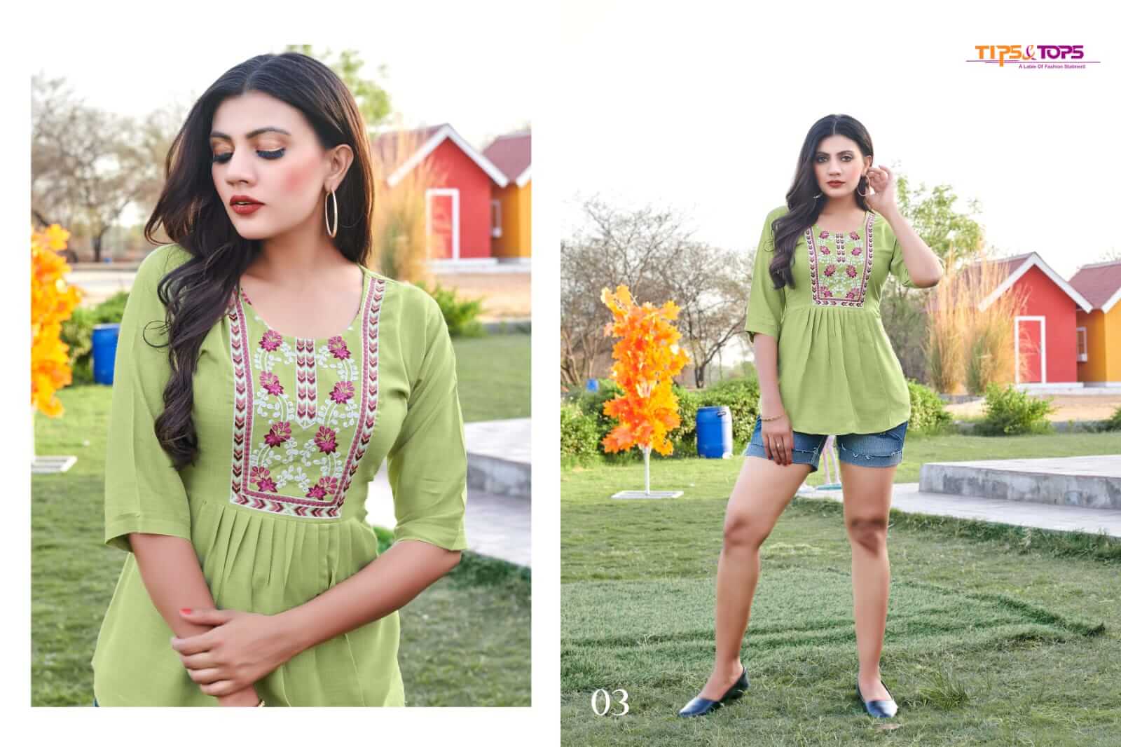 Tips And Tops Pulpy Vol 7 collection 8