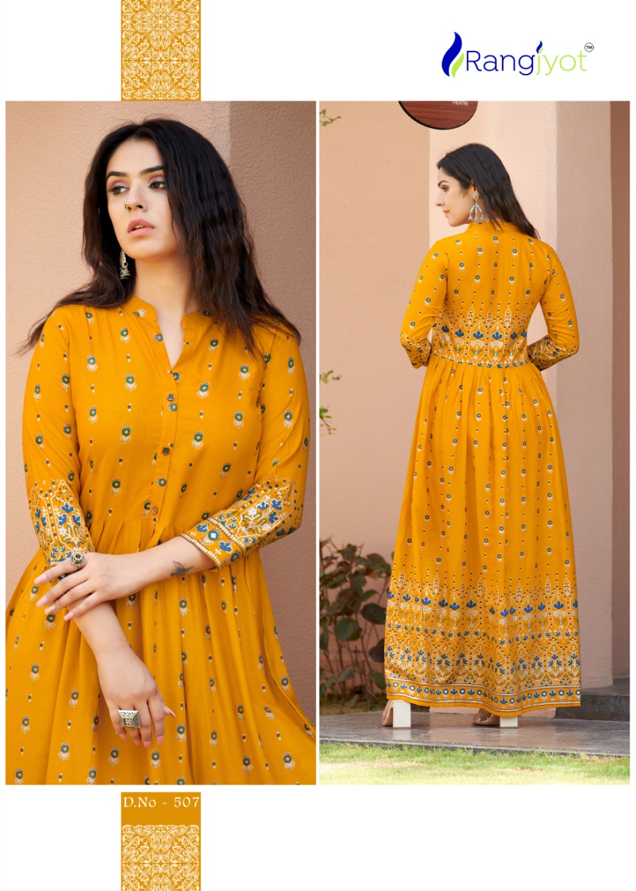 Rangjyot Sehnaaz Vol 5 collection 18