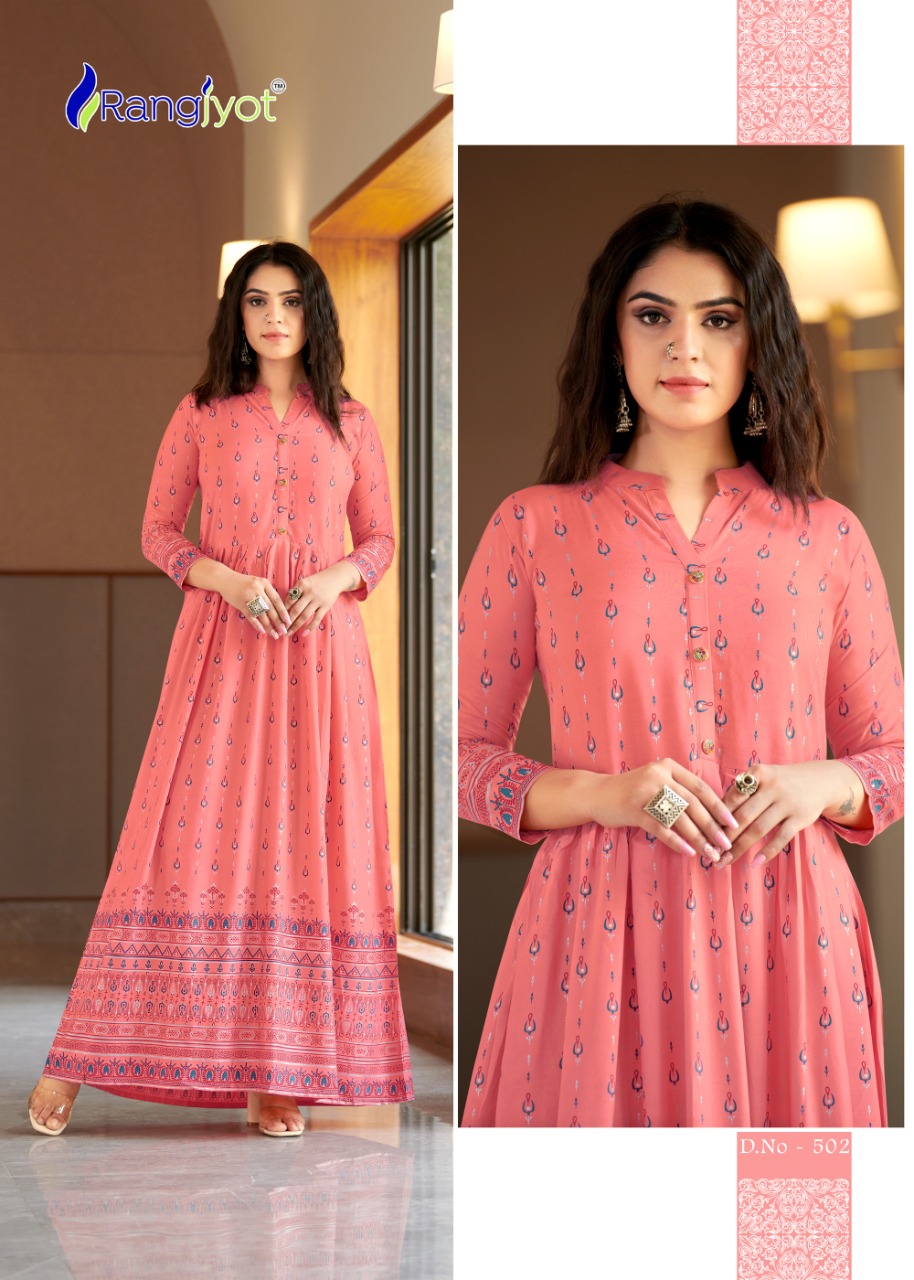 Rangjyot Sehnaaz Vol 5 collection 3