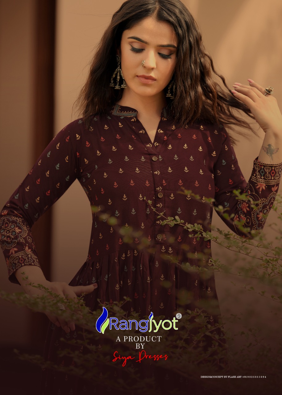 Rangjyot Sehnaaz Vol 5 collection 6