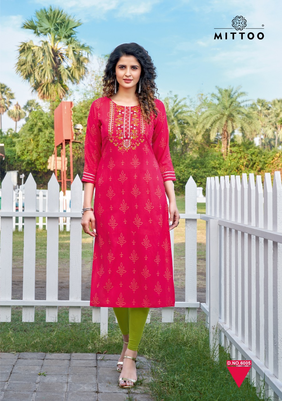 Mittoo Bandhan collection 1