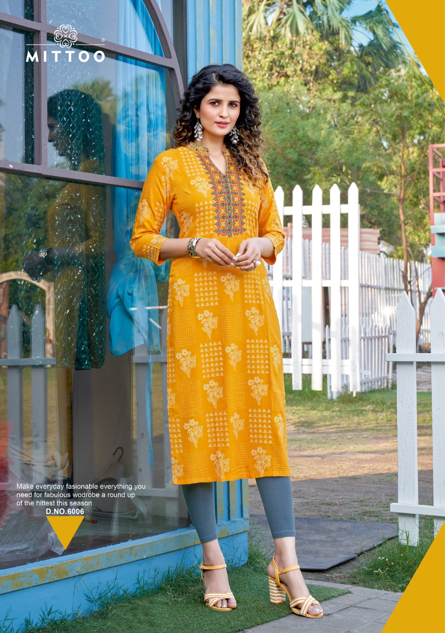 Mittoo Bandhan collection 4