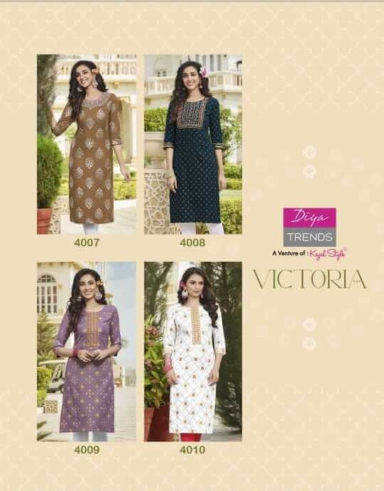Diya Trends Victoria Vol 4 collection 12