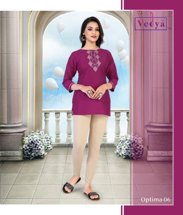 Vedya Optima collection 5