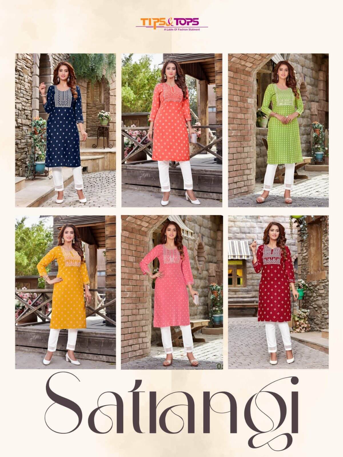 Tips And Tops Satrangi collection 7