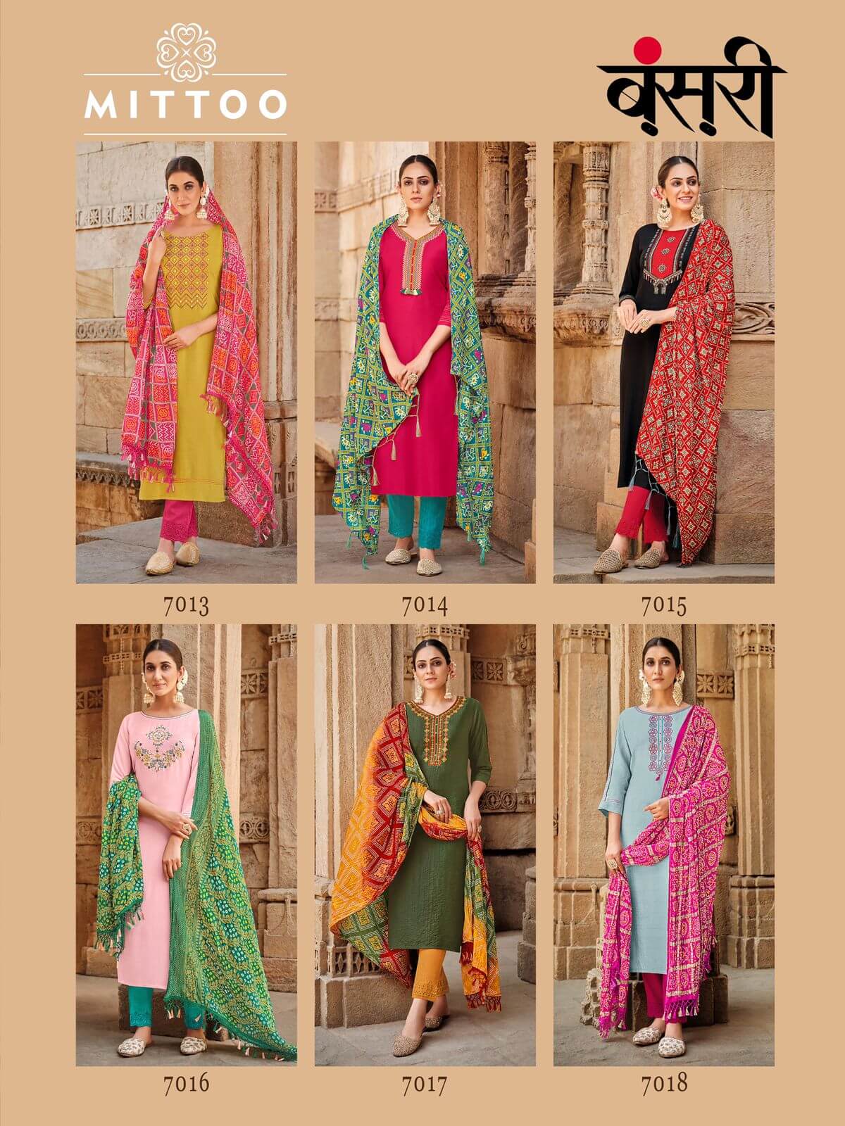 Mittoo Bansri collection 3