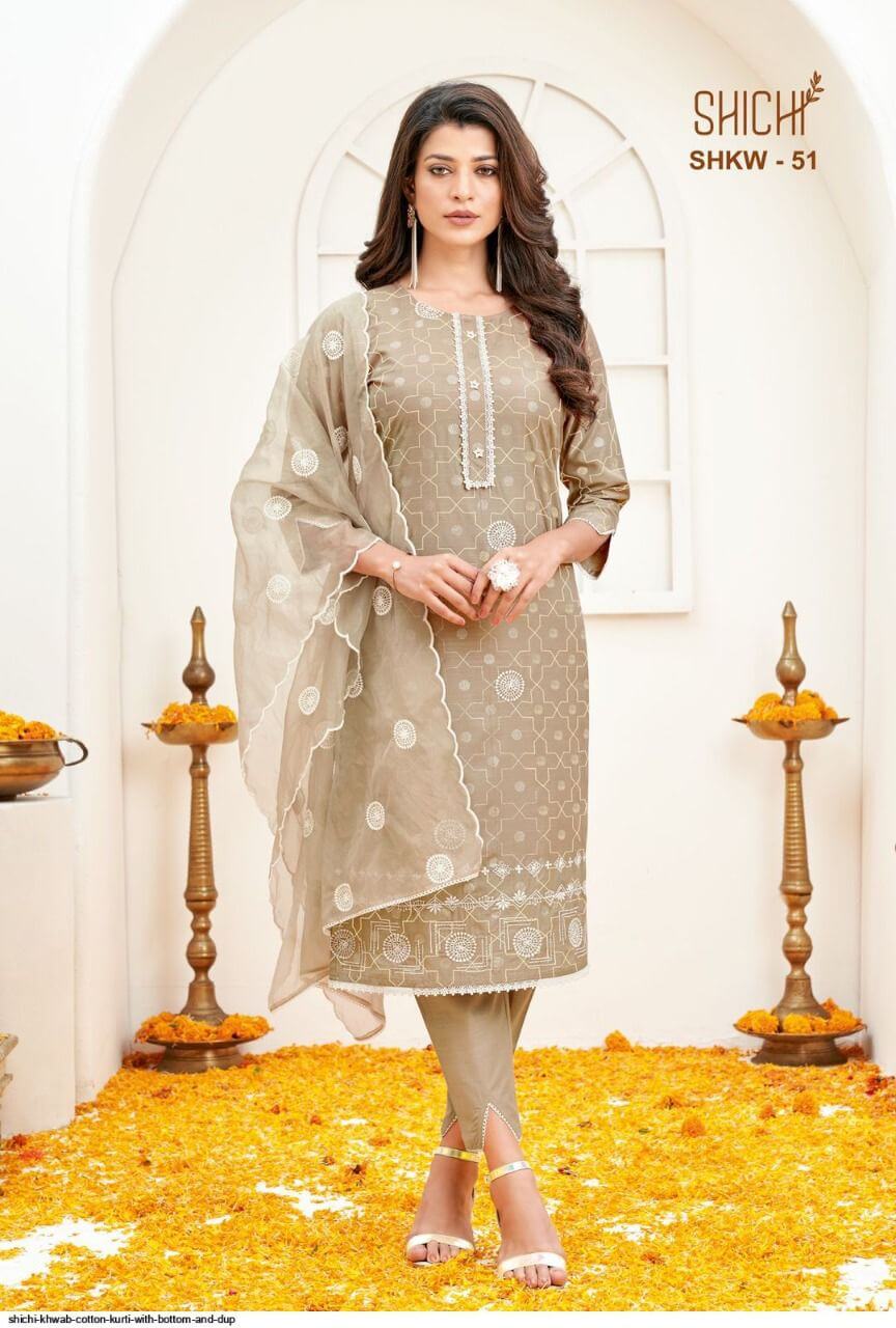 Shichi Khwab Collection collection 7