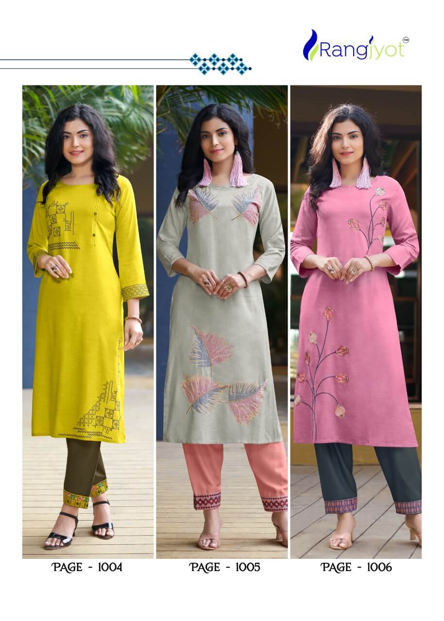 Rangjyot Jasmin collection 6