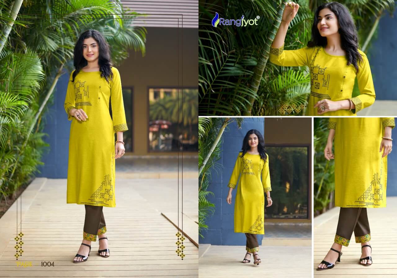 Rangjyot Jasmin collection 2