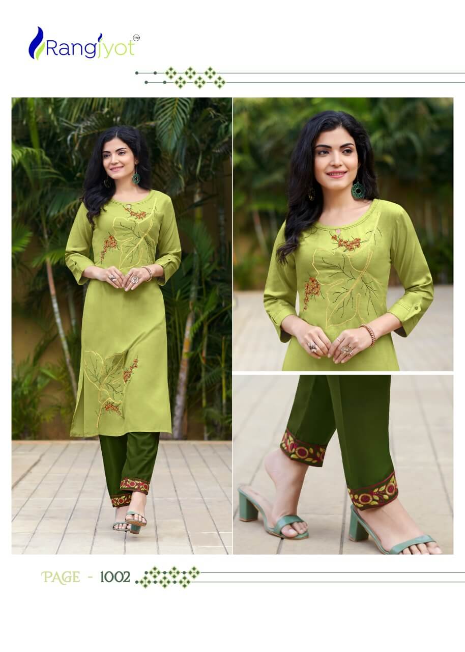 Rangjyot Jasmin collection 13