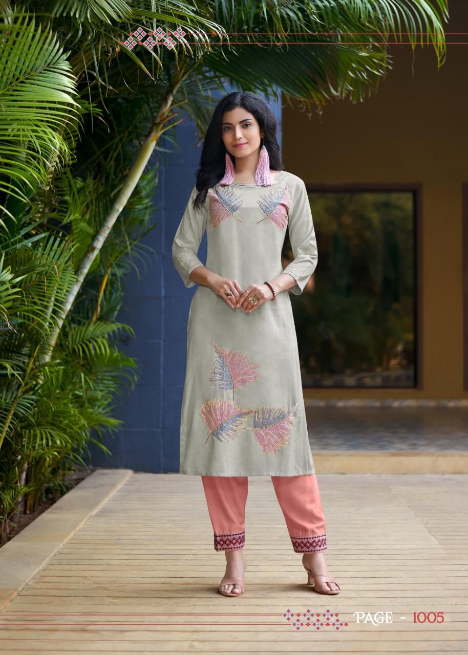 Rangjyot Jasmin collection 4