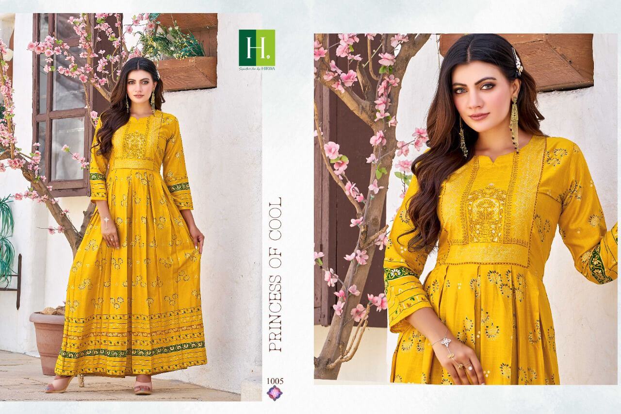 Hirwa Sunflower Vol 1 collection 5