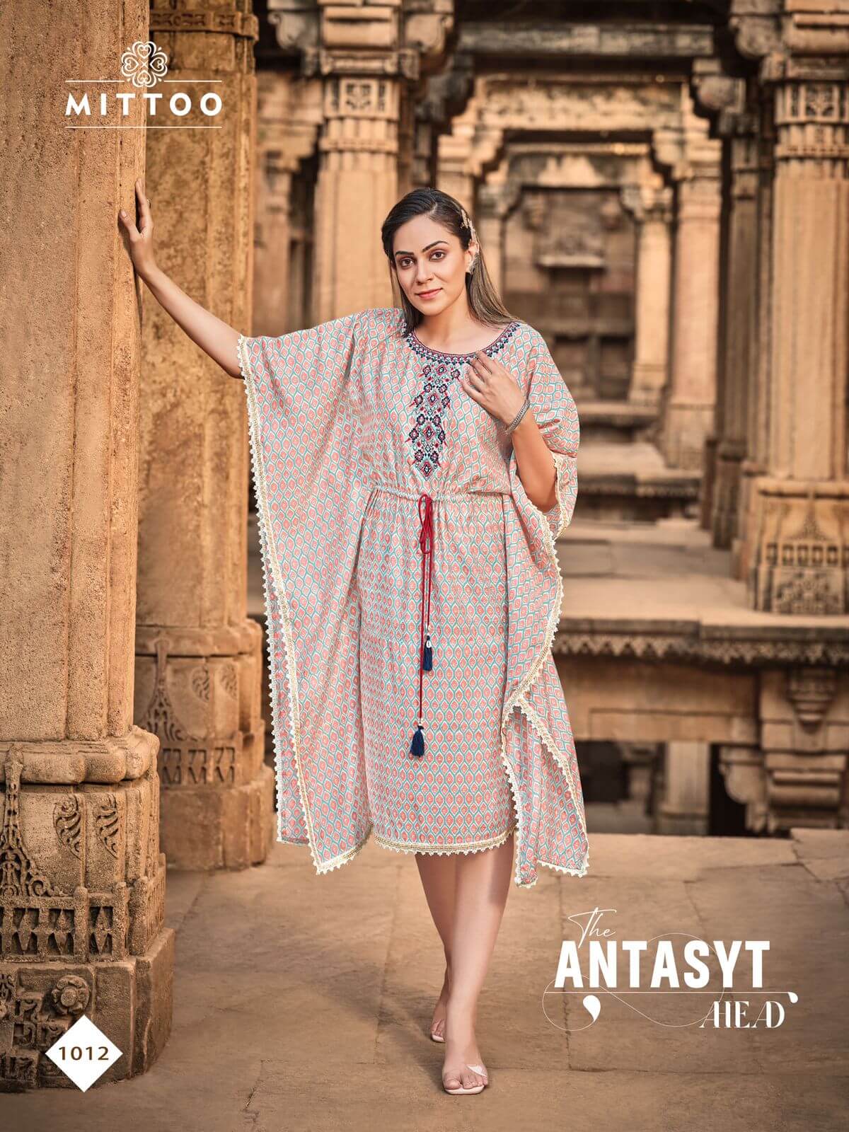 Mittoo Arohi Vol 2 collection 4