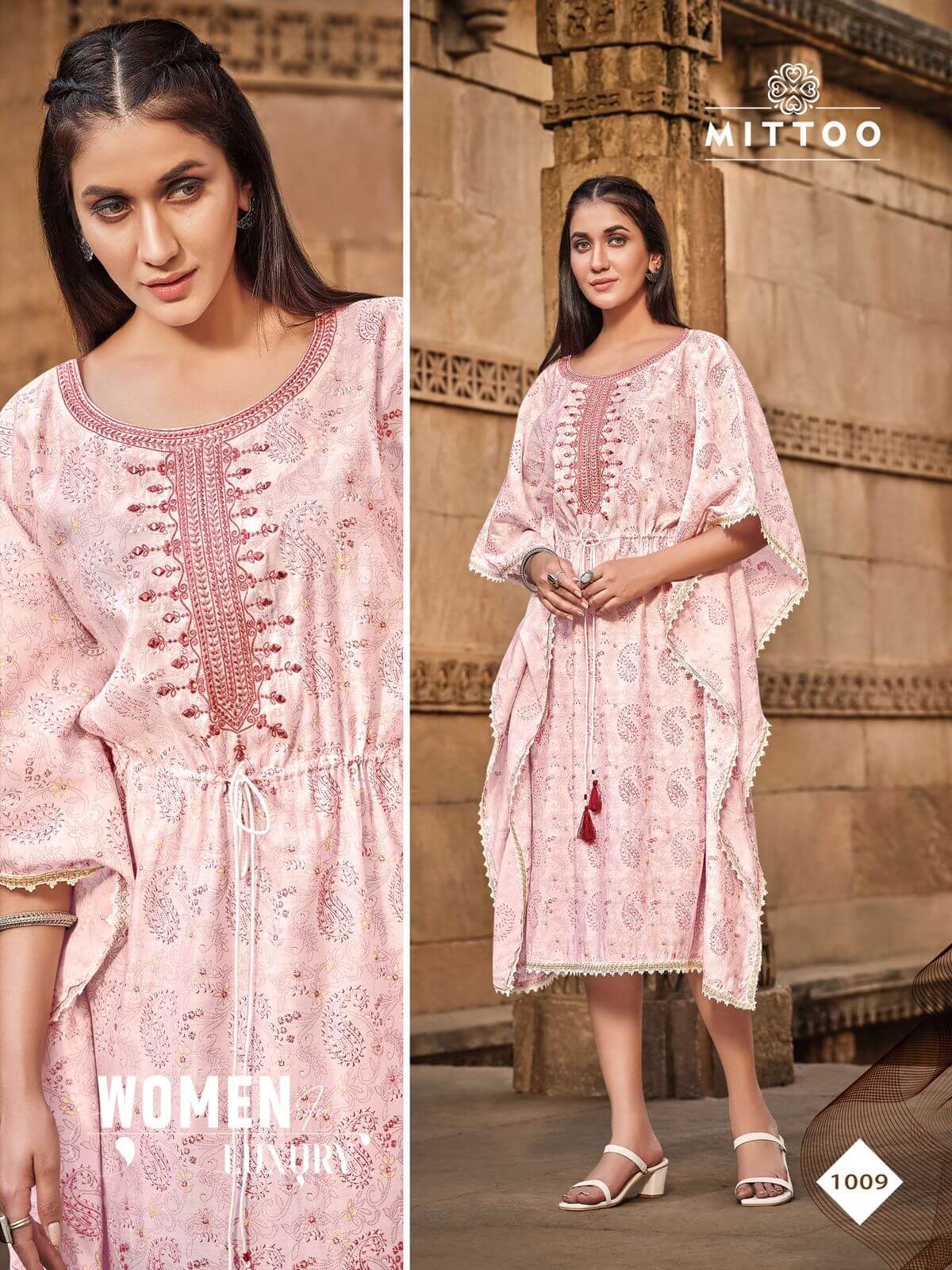 Mittoo Arohi Vol 2 collection 7