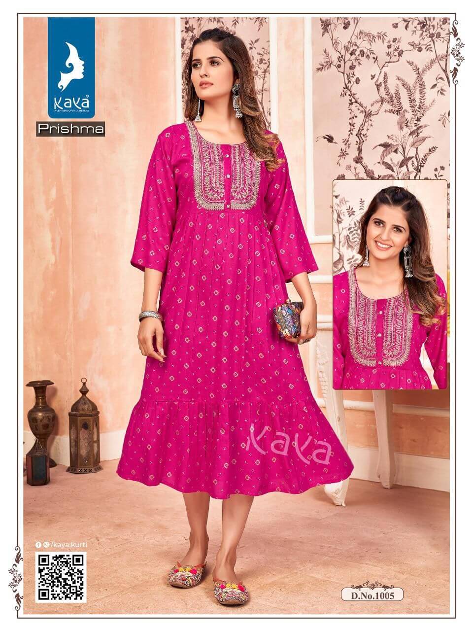 Kaya Prishma collection 3