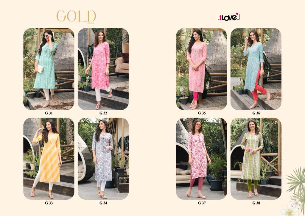 S4U Gold Vol 3 collection 1
