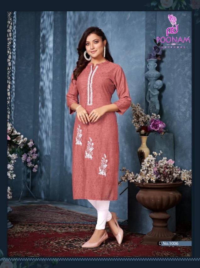 Poonam Designer Mayra collection 3