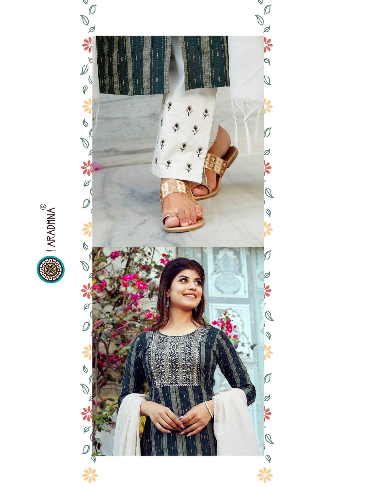 Aradhna Avanti Vol 1 collection 8