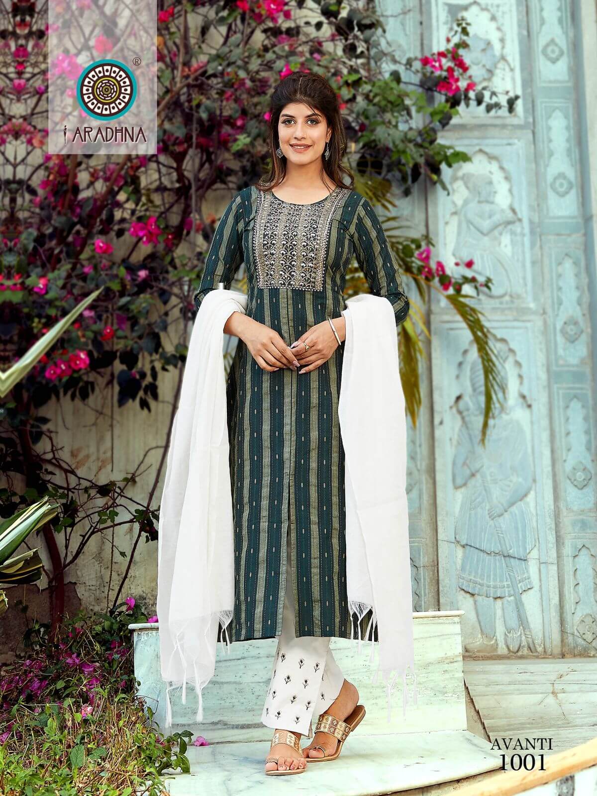 Aradhna Avanti Vol 1 collection 2