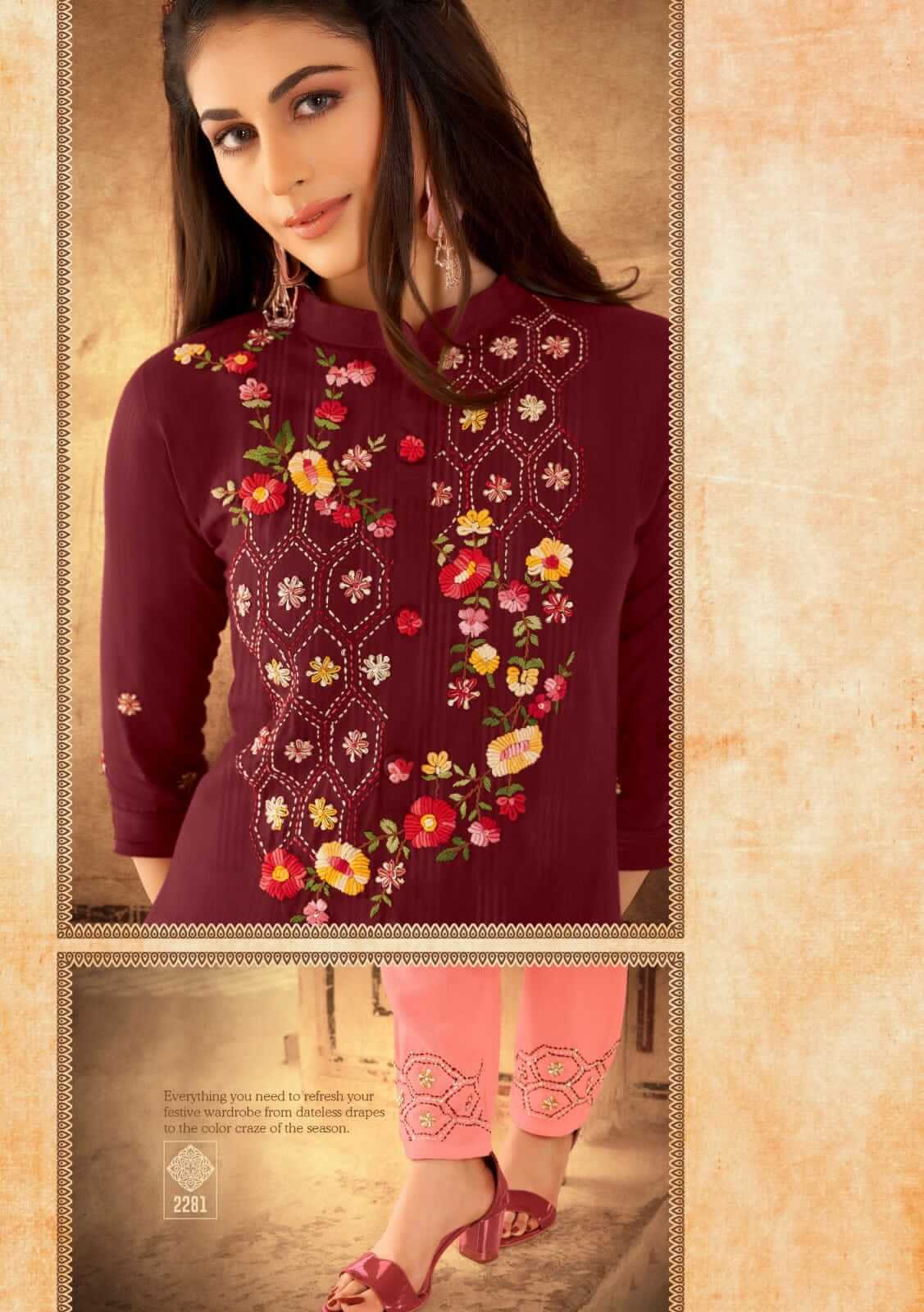 Af Real Touch Vol 2 Kurtis With Bottom collection 1