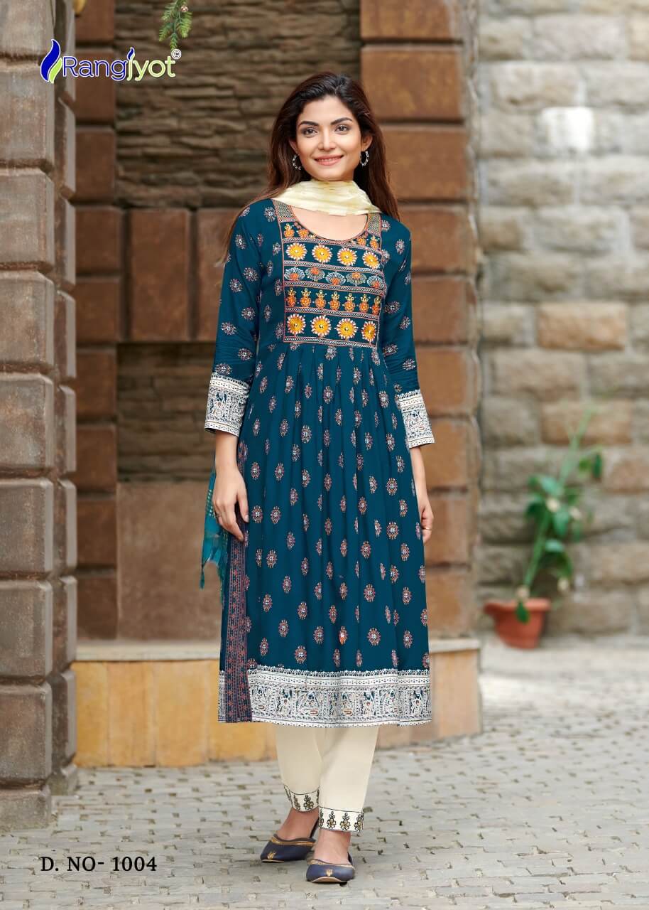 Rangjyot Rangmanch Printed Salwar Kameez collection 7