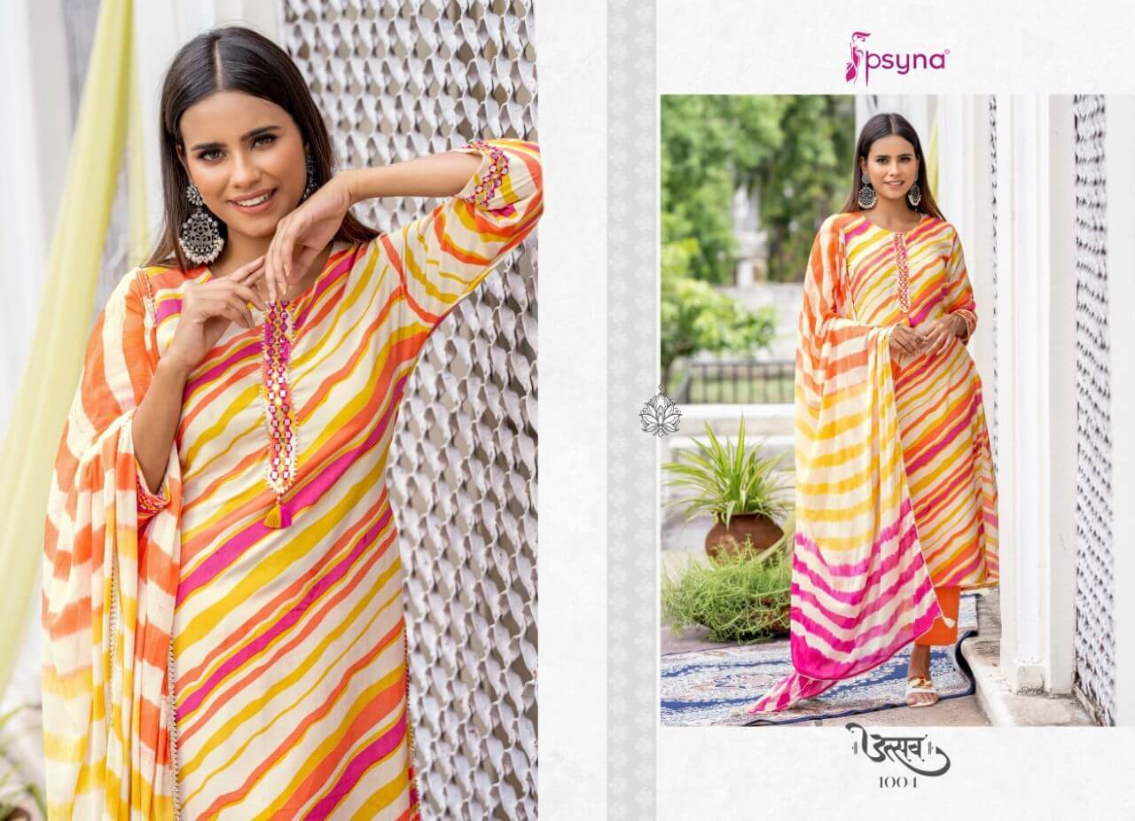 Psyna Utsav Printed Salwar Kameez collection 8