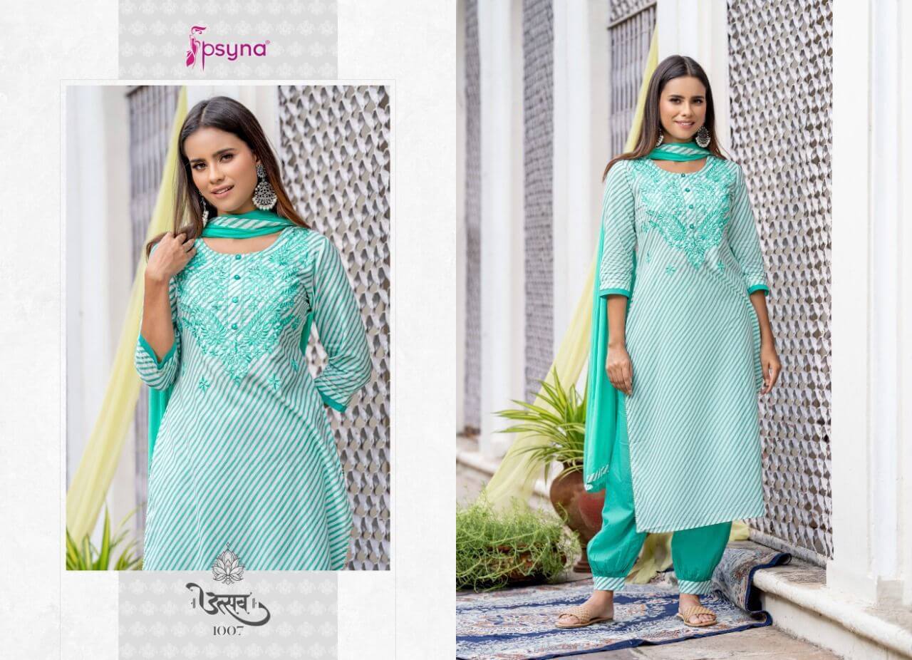 Psyna Utsav Printed Salwar Kameez collection 3