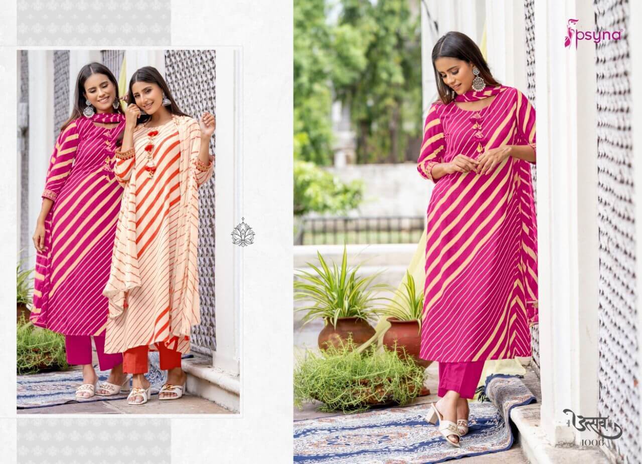 Psyna Utsav Printed Salwar Kameez collection 4