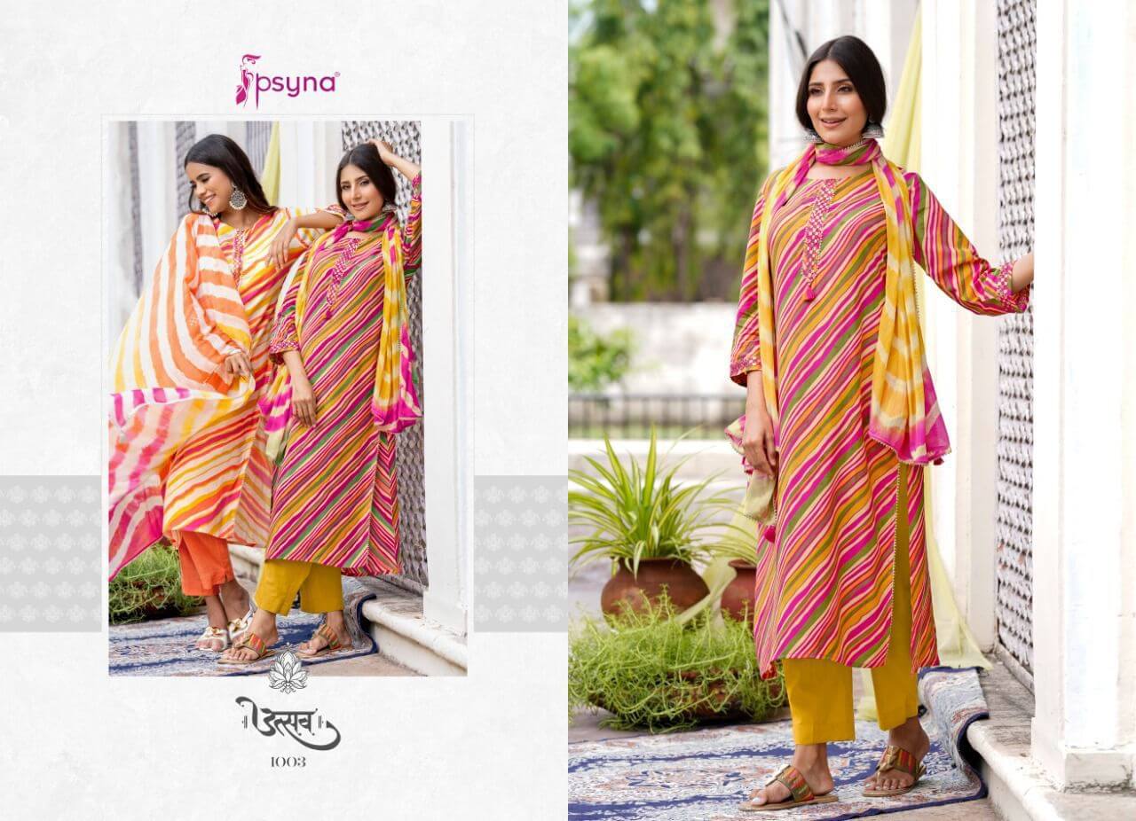 Psyna Utsav Printed Salwar Kameez collection 7