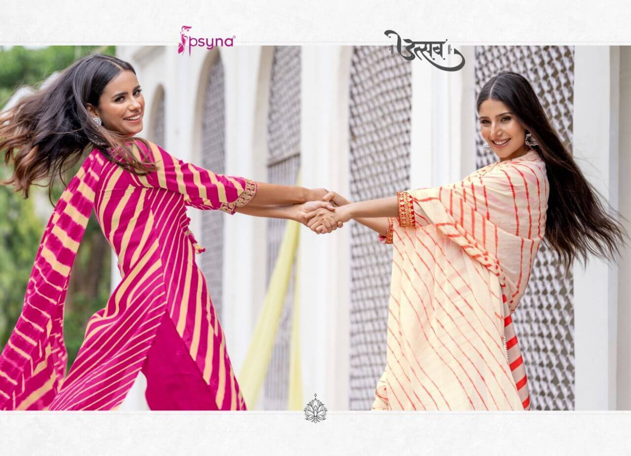 Psyna Utsav Printed Salwar Kameez collection 2