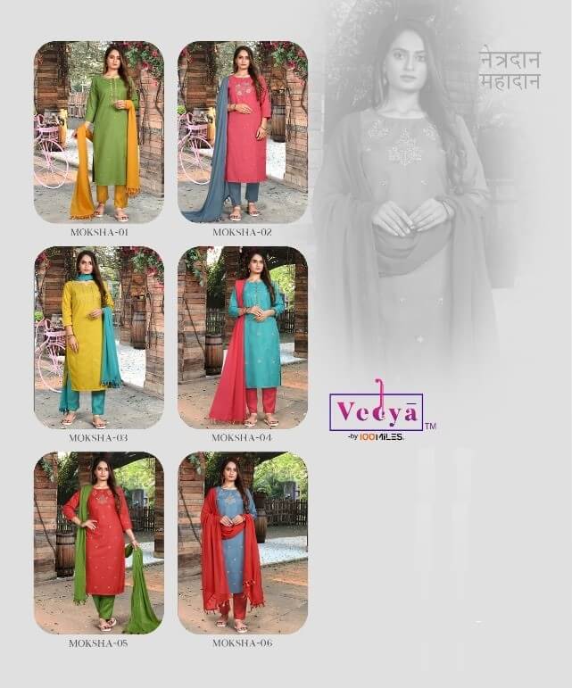 Vedya Nakshatra Readymade Dress Catalog collection 8